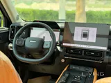 Haval V7 2027